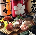 +宴会コース